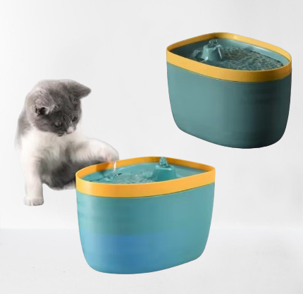 Dulce Girasol- 🐾 Fuente de Agua para Mascotas: Hidratación Inteligente y Saludable 🌟